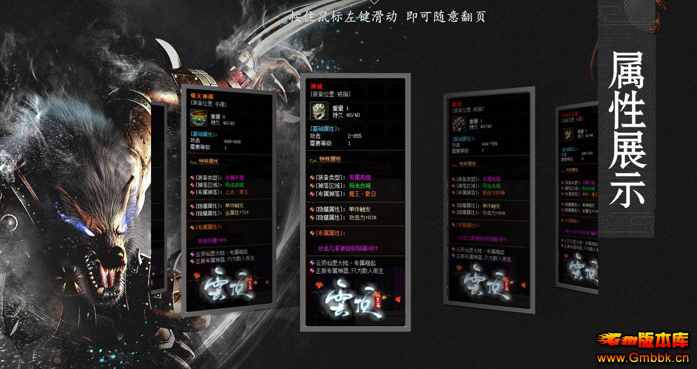 ƶְҵ - Gm汾 - 031024dzoq1o5hh5e4y51q.jpg
