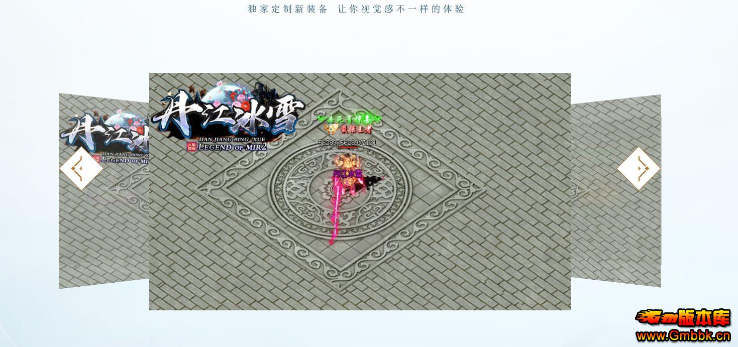 ѩְҵ - Gm汾 - 080256qa2ogof77jrgrfb5.jpg