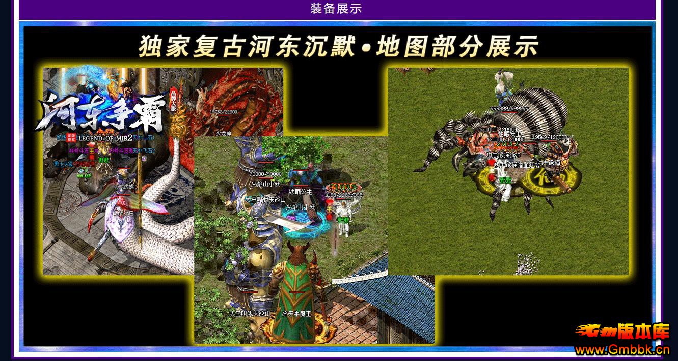 ӶԸųĬְҵ - Gm汾 - 043216vc5cgwclgb1zu3cb.jpg