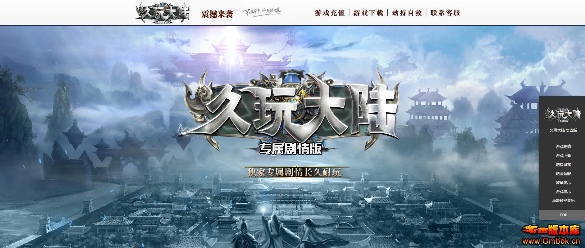 ½ר鵥ְҵ - Gm汾 - 102326s5zucxgcbkssiq6p.jpg