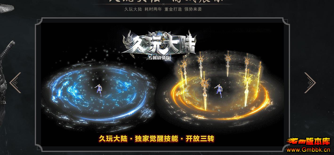 ½ר鵥ְҵ - Gm汾 - 102328d3goh84jyuhzgrww.jpg