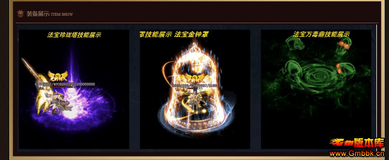 רְҵ - Gm汾 - 111437faitwtwtixkkzfat.jpg