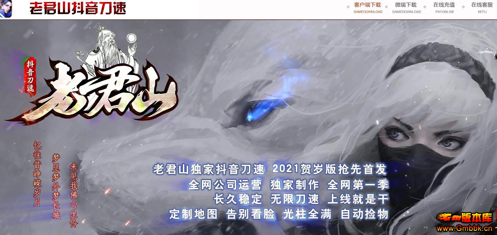 Ͼɽٵְҵ - Gm汾 - 120229nepict78t7exiij1.jpg