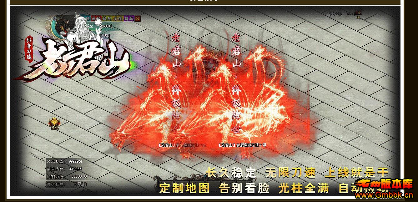 Ͼɽٵְҵ - Gm汾 - 120231ji561noijcrdch5g.jpg