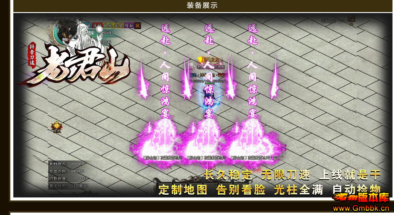Ͼɽٵְҵ - Gm汾 - 120231u6tjgd222sbgg00x.jpg