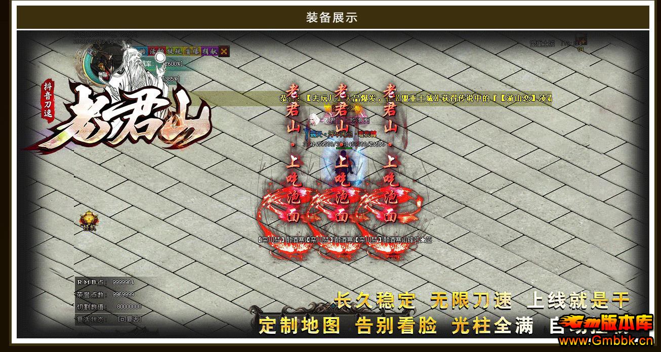 Ͼɽٵְҵ - Gm汾 - 120230ij9vl7ltvp8t6l3y.jpg
