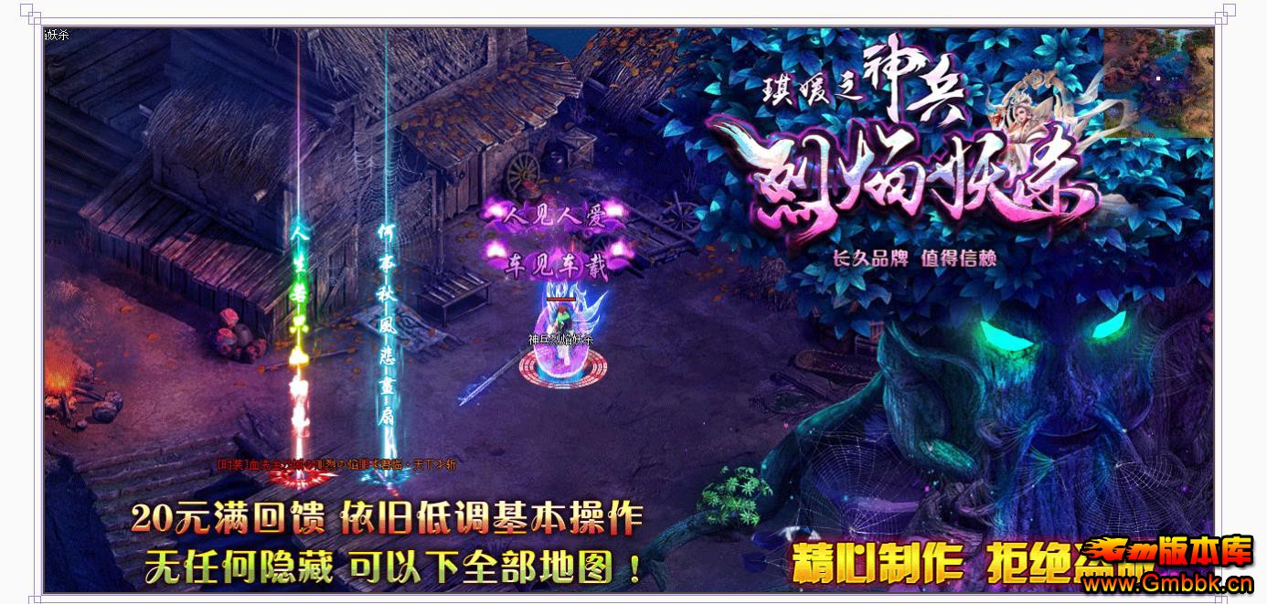֮ɱְҵ - Gm汾 - 014259tmv67cydjgdu0kyd.jpg