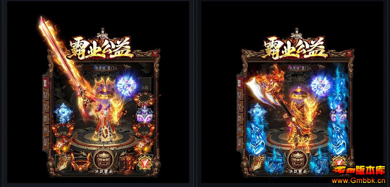 ҵ浥ְҵ - Gm汾 - 035739jvsx8wb3bw54q3wv.jpg
