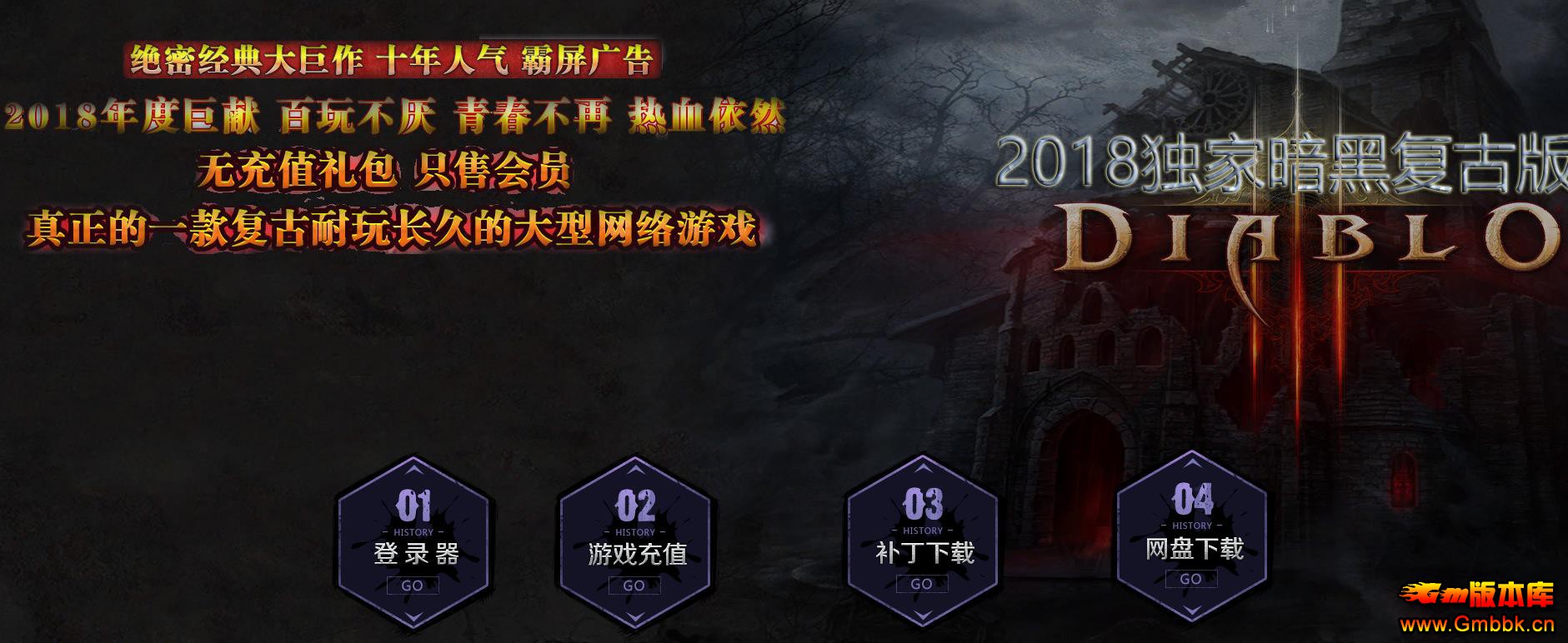 ݰ֮긴ְҵ - Gm汾 - 064759reso1ez0zo97pmo5.jpg