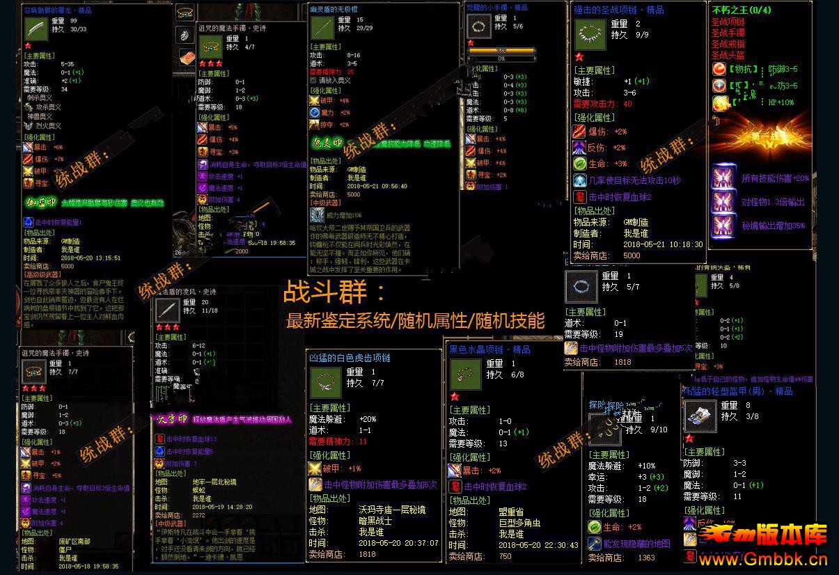 ݰ֮긴ְҵ - Gm汾 - 064801psos4ocv39etorfm.jpg