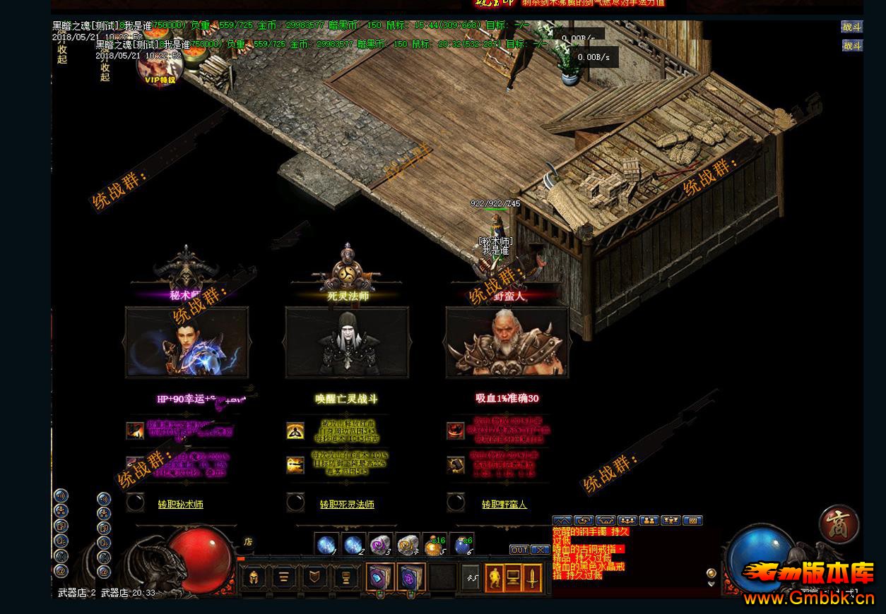 ݰ֮긴ְҵ - Gm汾 - 064802zflsb2f9zbzsqeh9.jpg