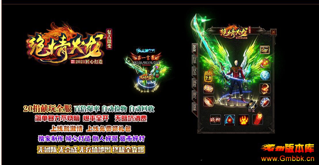 ΢ְҵ - Gm汾 - 100020hdx54p2ynxz65y5d.jpg