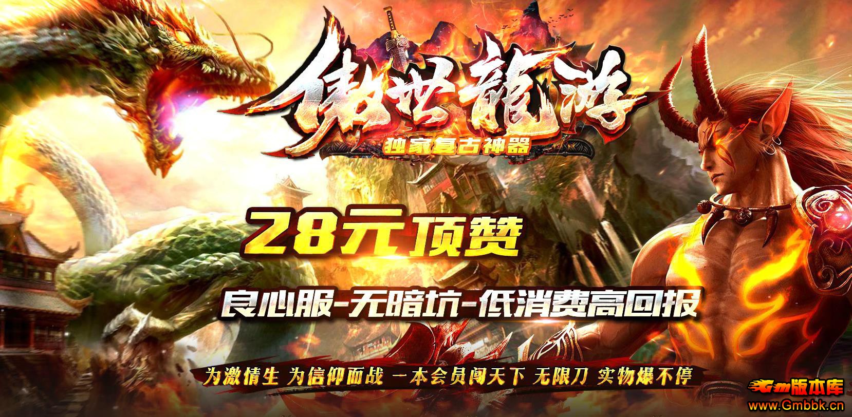 ζҸְҵ - Gm汾 - 105220eype5y1wi5he7wyv.jpg