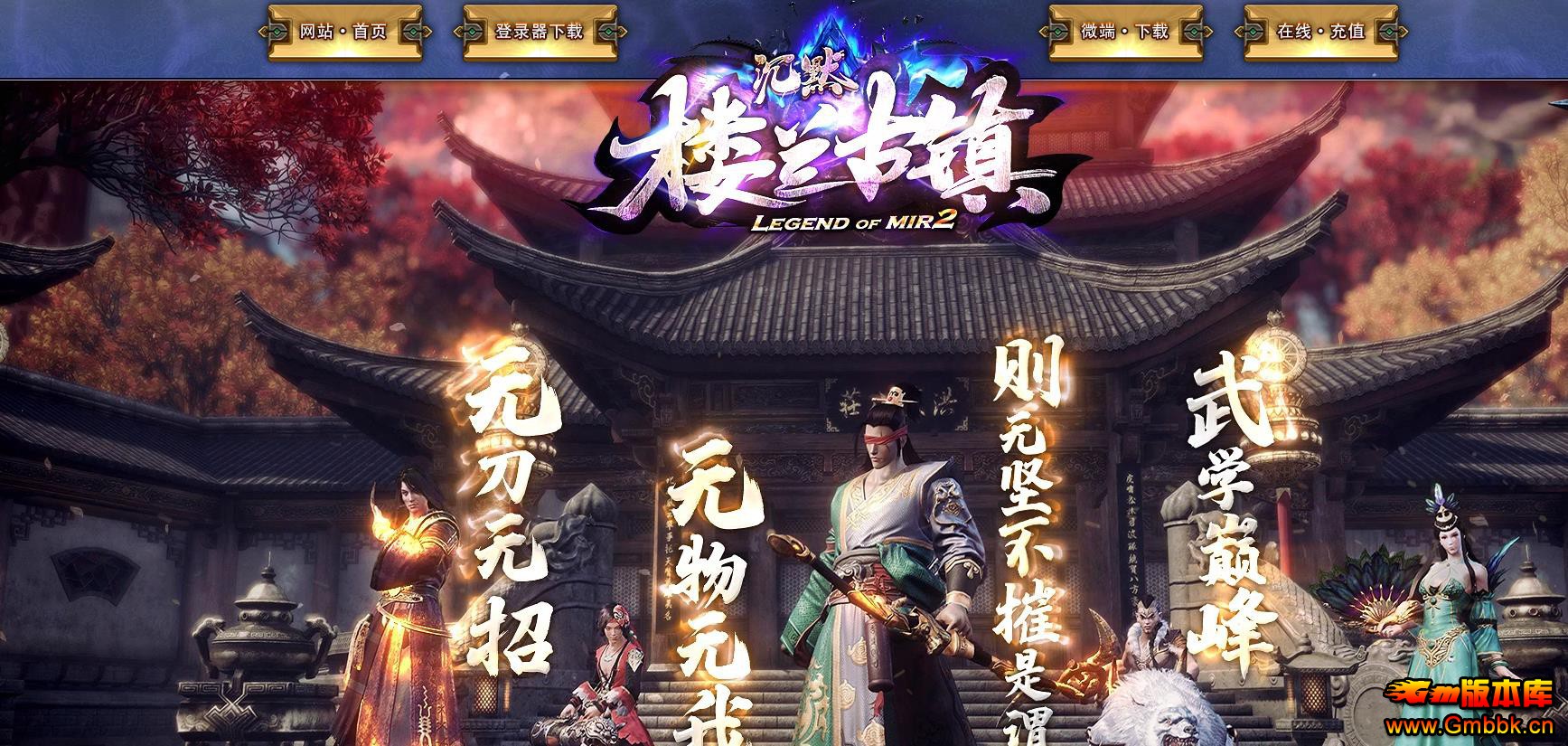 ¥Ĭְҵ - Gm汾 - 120115w998yyij88riguf8.jpg