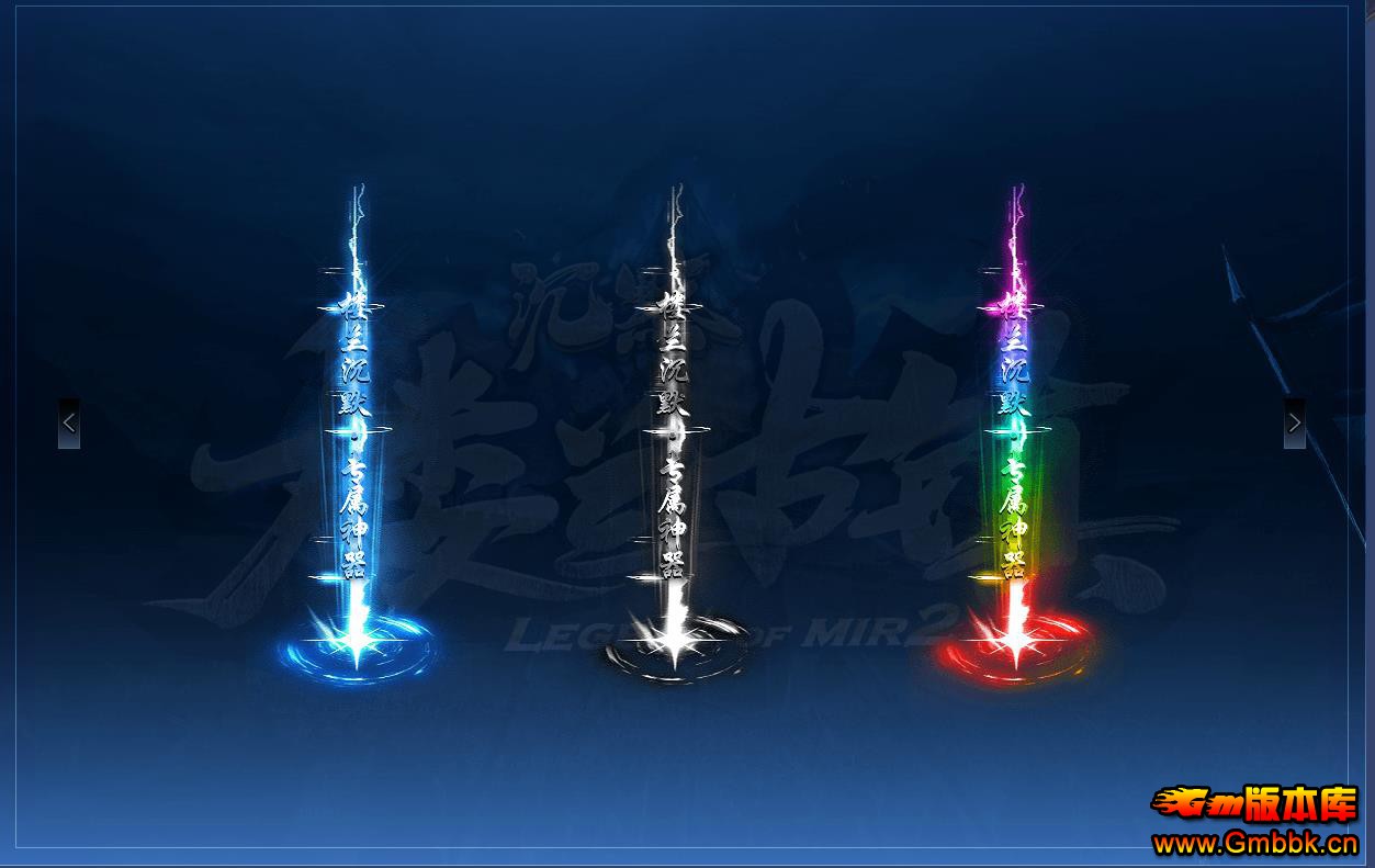 ¥Ĭְҵ - Gm汾 - 120116bz5eg199z8y5i915.jpg