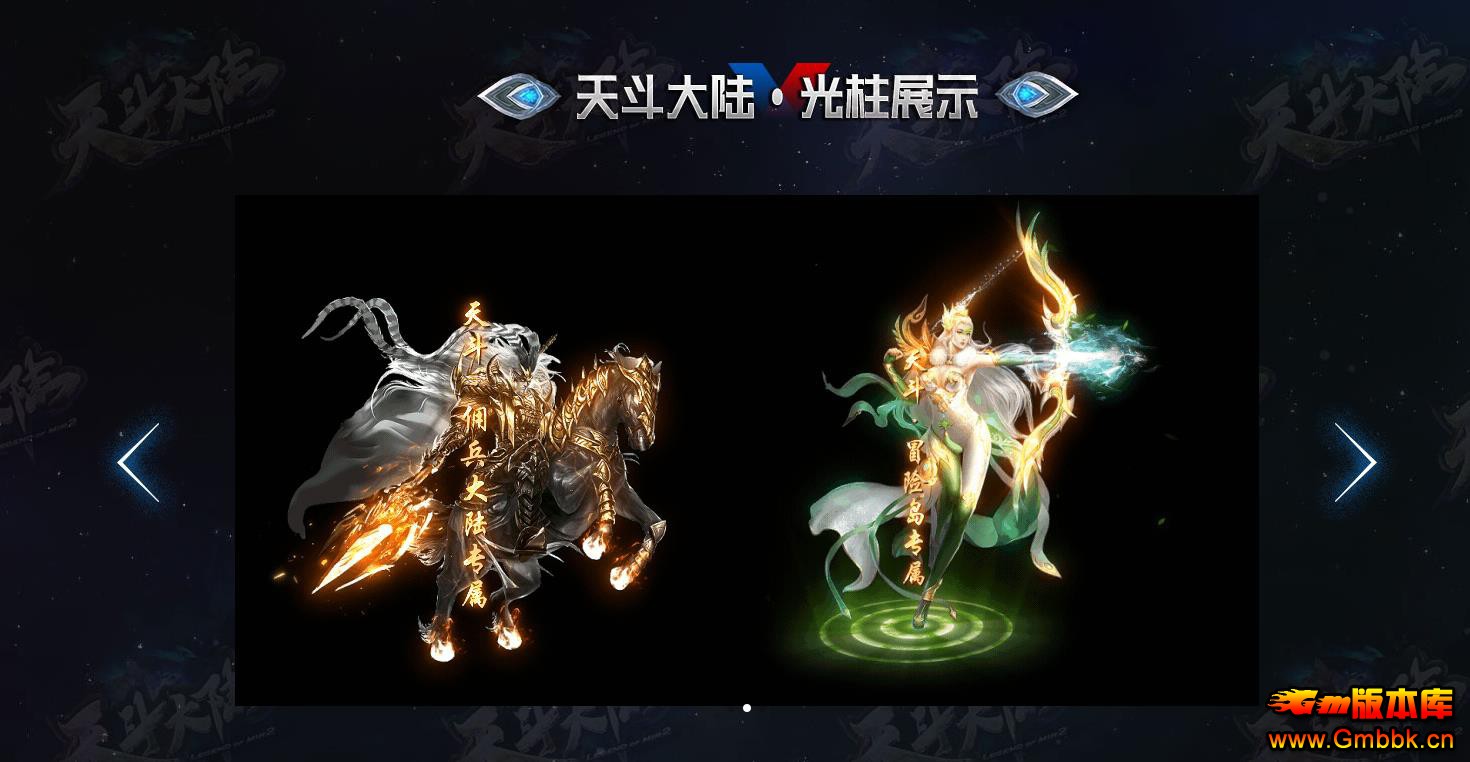 춷½ųĬ絥ְҵ - Gm汾 - 121527yqerfeenq99u9mhw.jpg