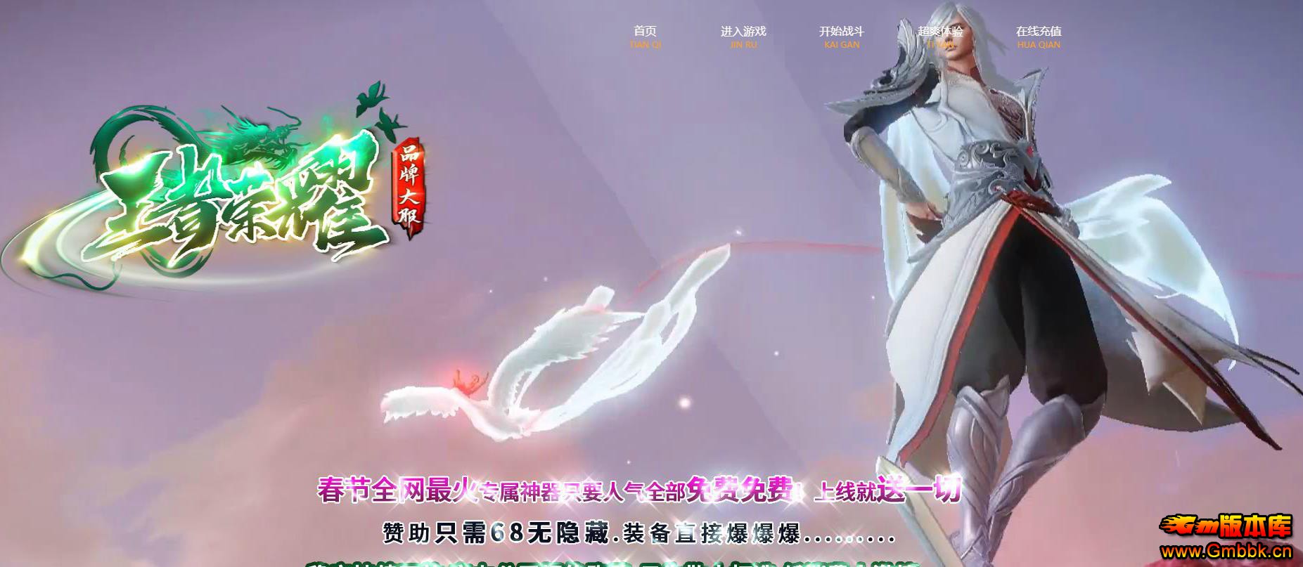 ҫְҵ - Gm汾 - 112357lj9iddhsieif9pdm.jpg