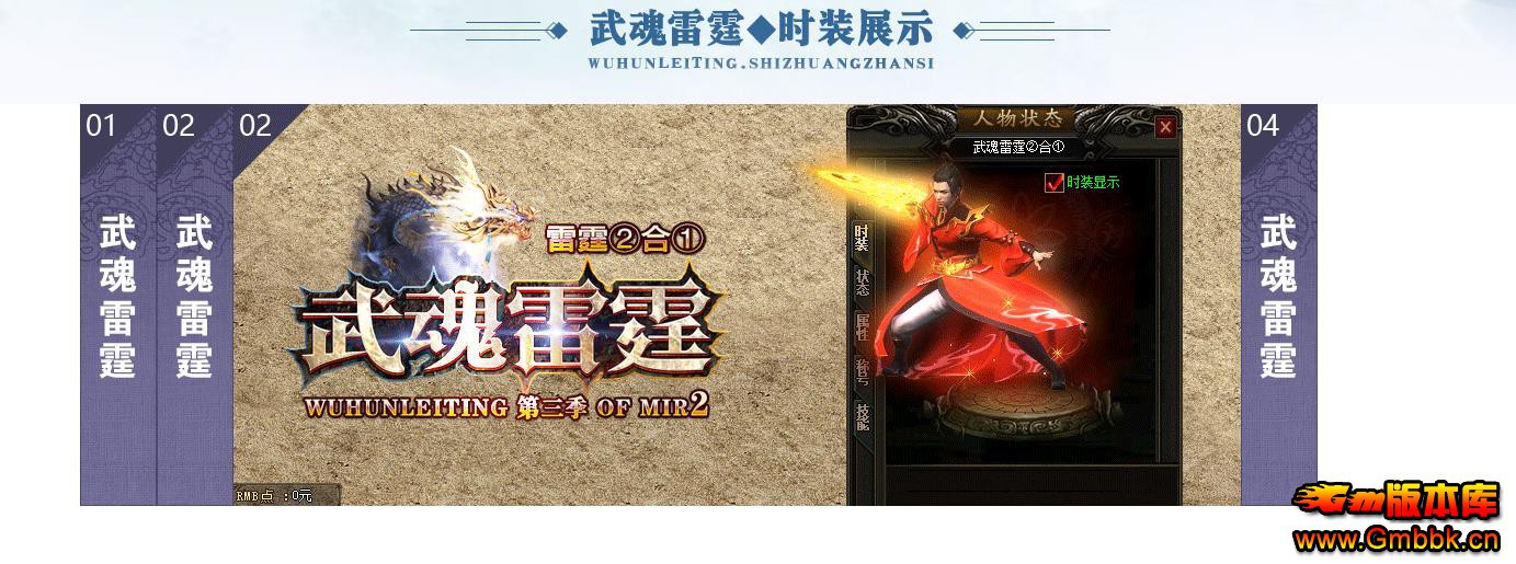 һŵְҵ - Gm汾 - 035424ekgo1perwwgyspgp.jpg