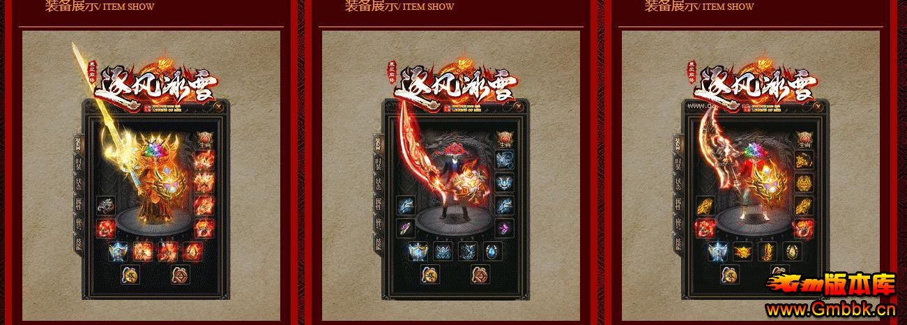 ѩ޵ְҵ - Gm汾 - 041904v9qqt2aitwwikiri.jpg