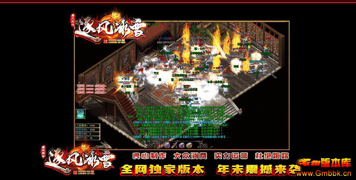 ѩ޵ְҵ - Gm汾 - 041905uzqtktftyyiqdk7p.jpg