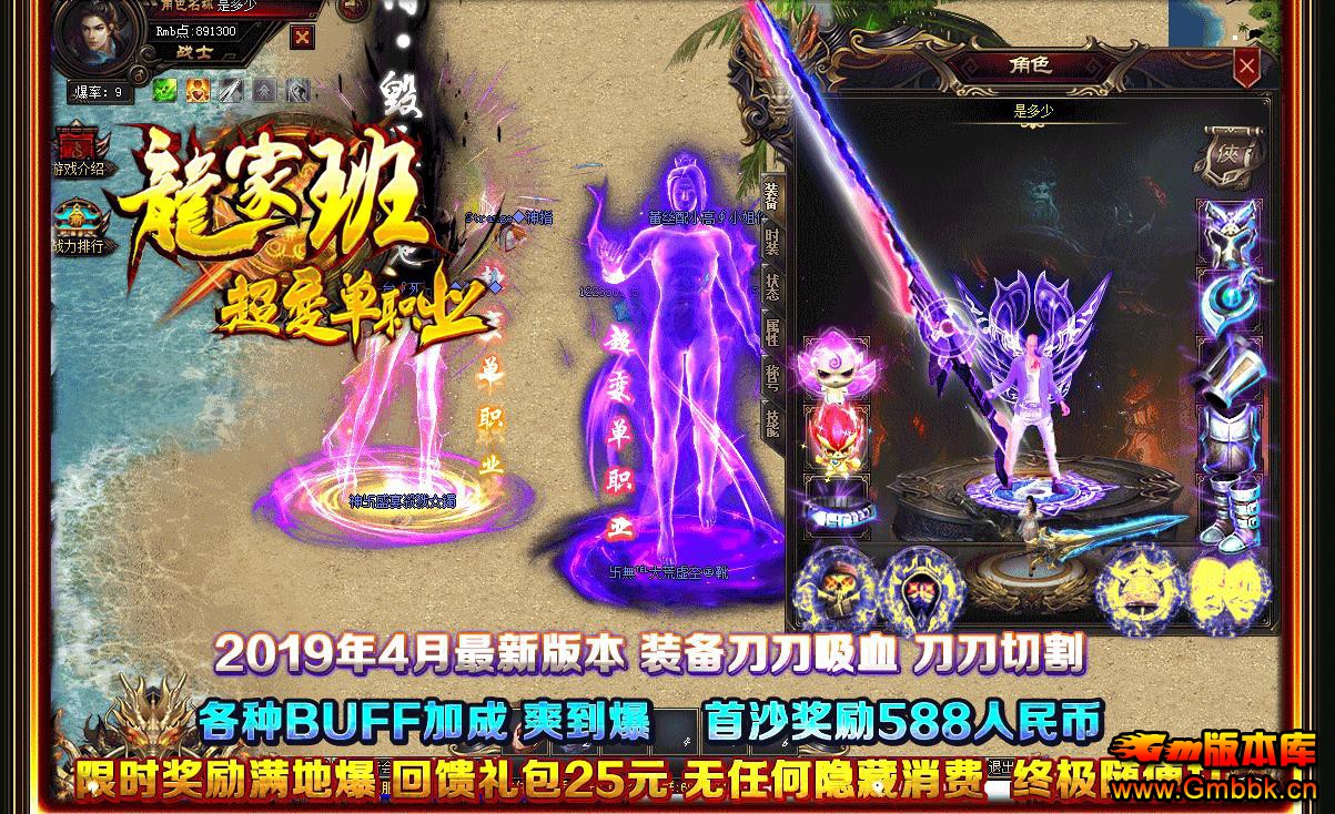 Ұࡤ䵥ְҵ - Gm汾 - 082159kou110yc0wfcg3s0.jpg