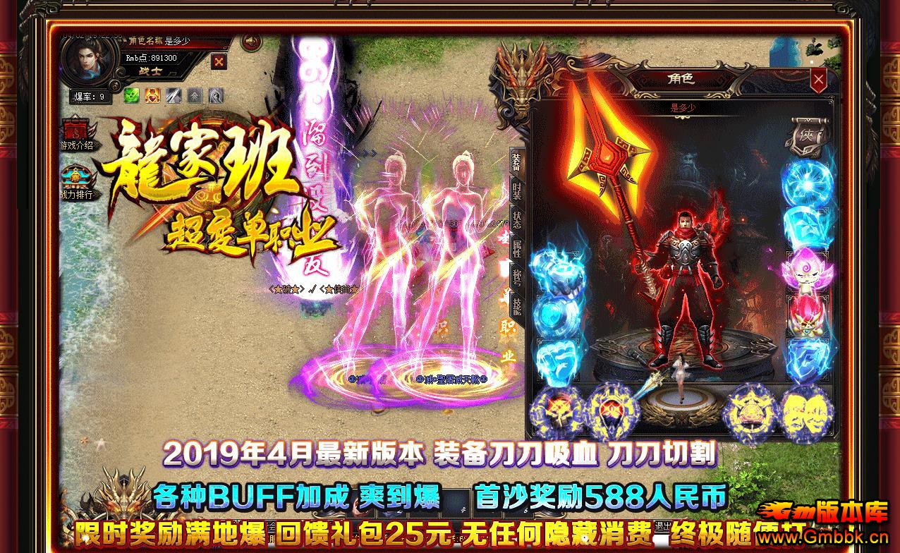 Ұࡤ䵥ְҵ - Gm汾 - 082154q48j4lvneqfu9lqy.jpg