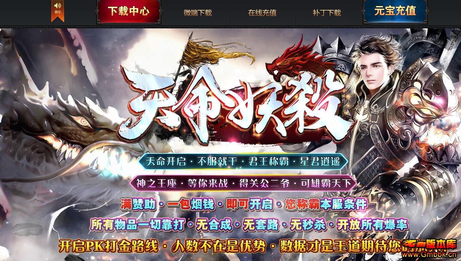 ɱְҵ - Gm汾 - 091843omfrarcarrzfemax.jpg