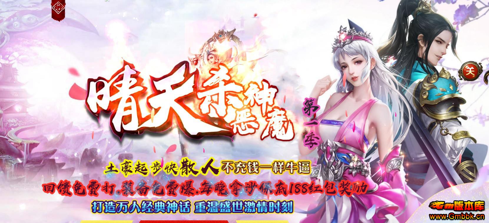 ɱħְҵ - Gm汾 - 095615lhhd9dekk6kdn404.jpg