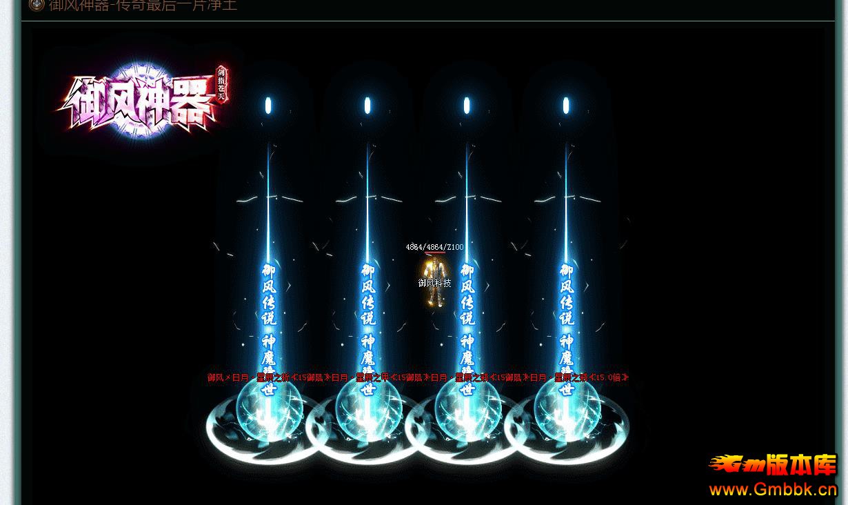 ָ쵥ְҵ - Gm汾 - 101753glg4rcymprp1ymp4.jpg