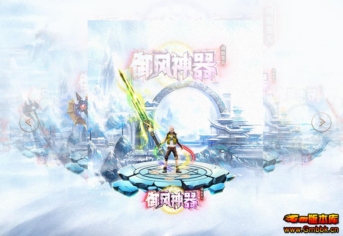 ָ쵥ְҵ - Gm汾 - 101752xypc7z7xp53e3ep6.jpg