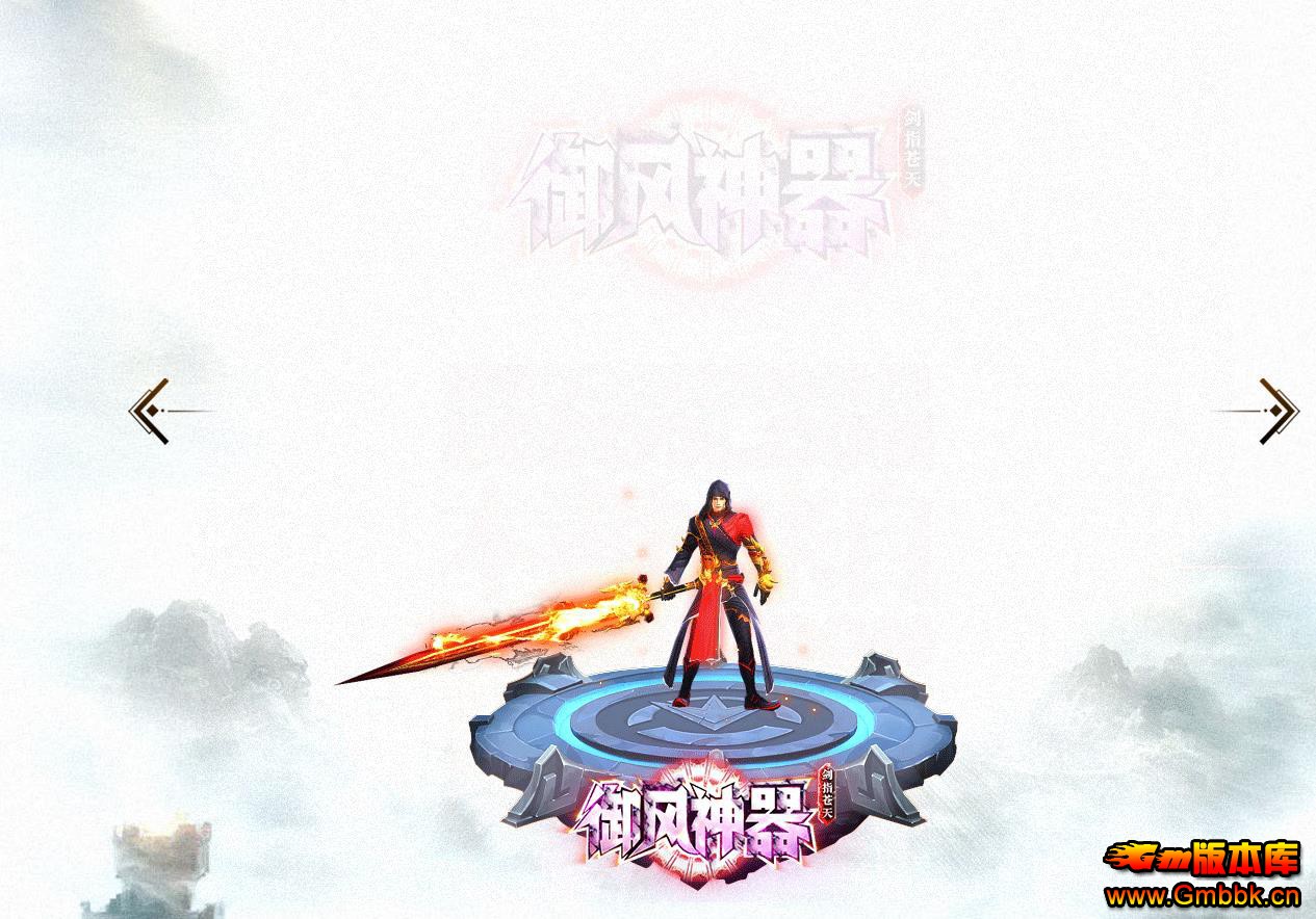 ָ쵥ְҵ - Gm汾 - 101752s2wik7ld2xg7do4v.jpg