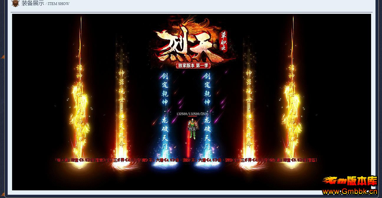 һְҵ - Gm汾 - 110532jyr0elez4omorrc4.jpg