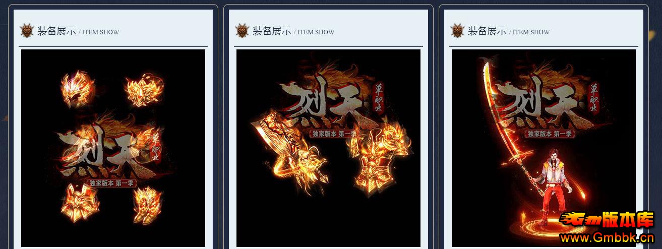 һְҵ - Gm汾 - 110528fi0ov0fvilff3w9h.jpg