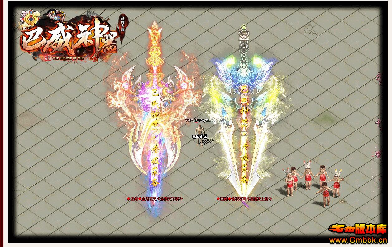 ְҵ - Gm汾 - 120221meuqpq5ntyk574x4.jpg