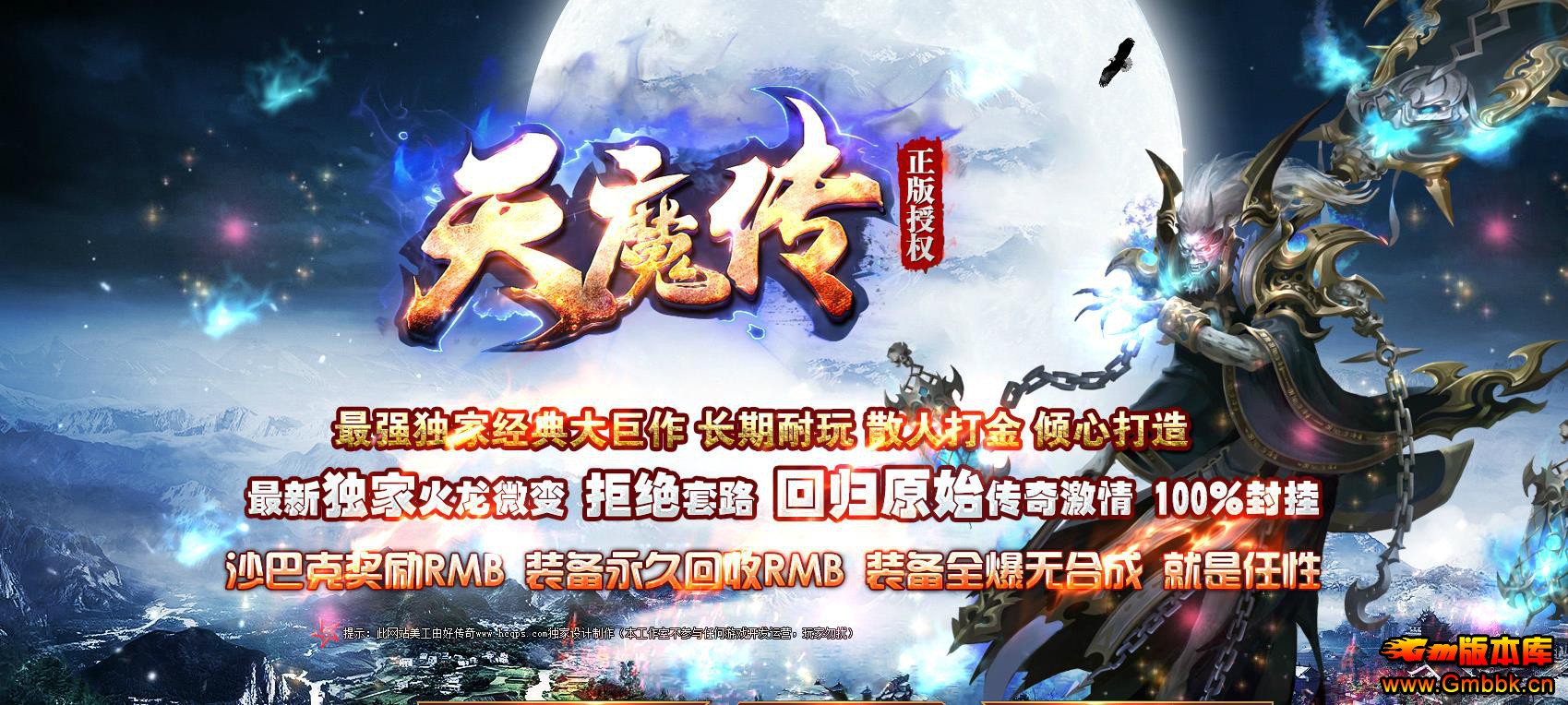 ħ΢ְҵ - Gm汾 - 023701of42rzpkv6gvfzjk.jpg