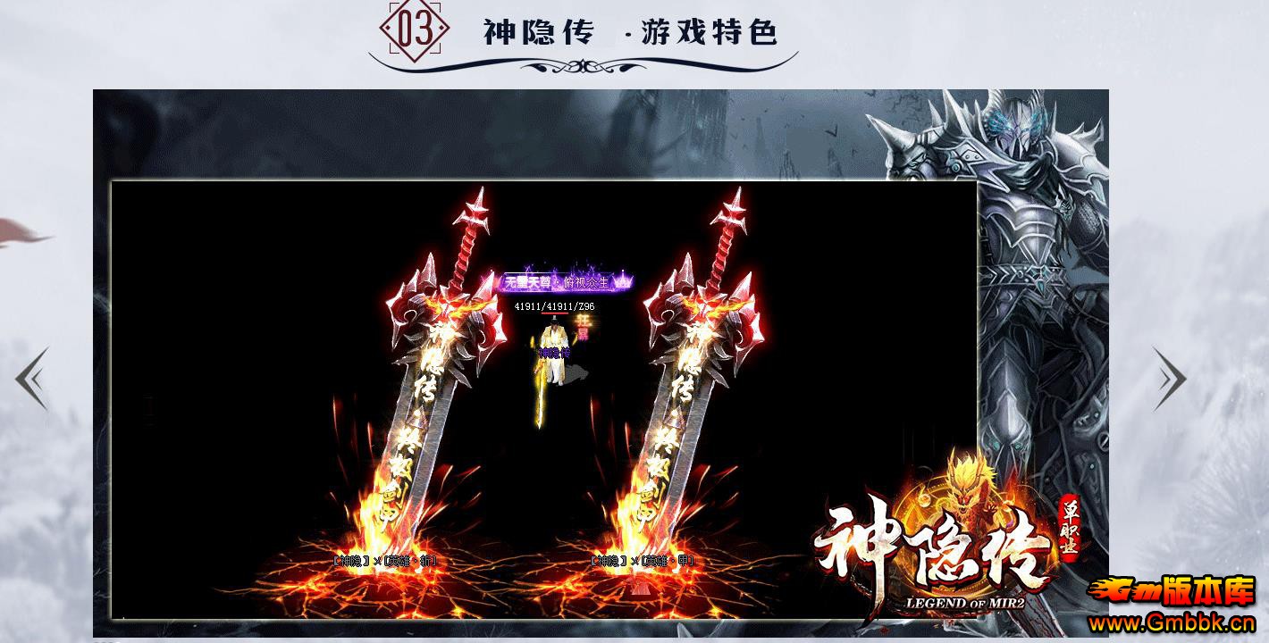 ְҵ - Gm汾 - 030643pzzf8vnr48rovv4z.jpg