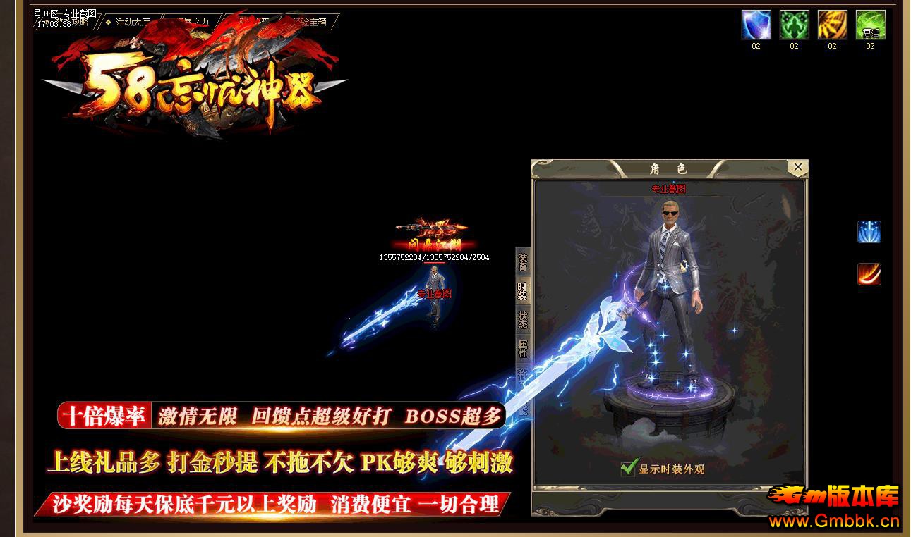 58ְҵ - Gm汾 - 074327fo85z22rk02dlkhc.jpg