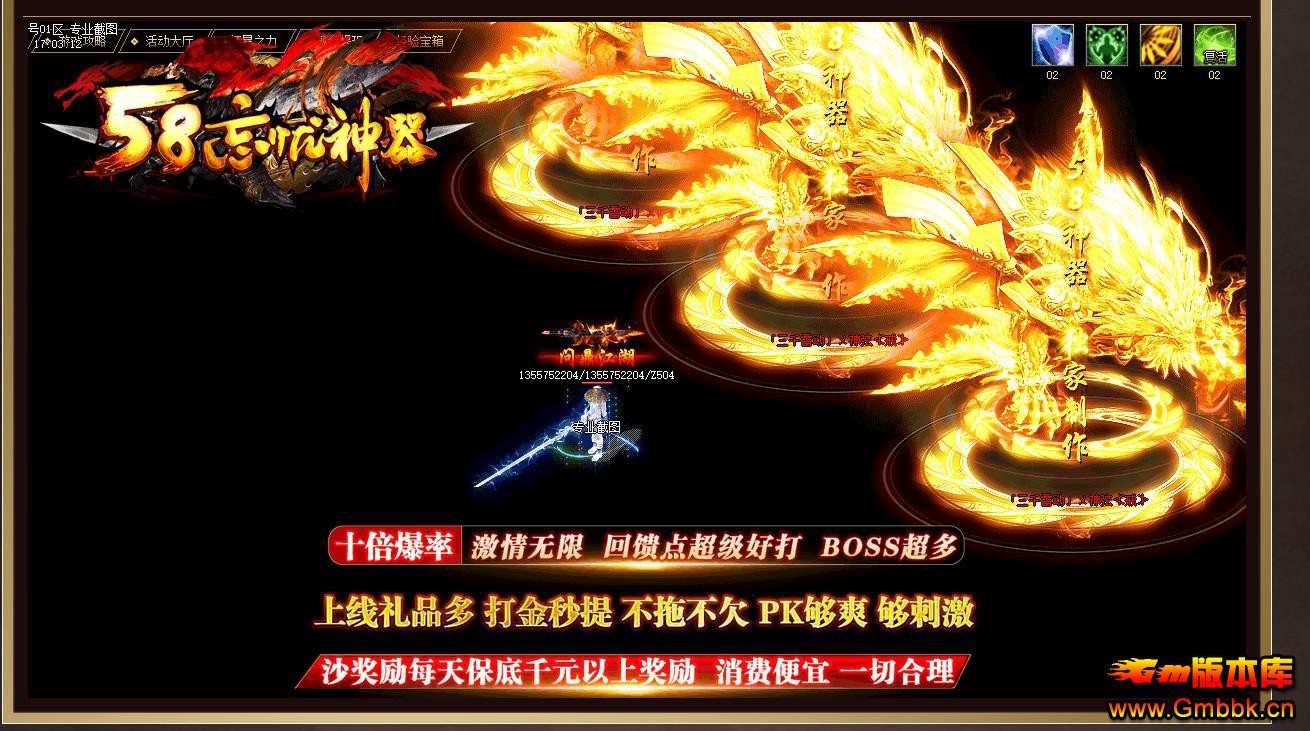 58ְҵ - Gm汾 - 074326xcsk7ml05wlkc1sn.jpg
