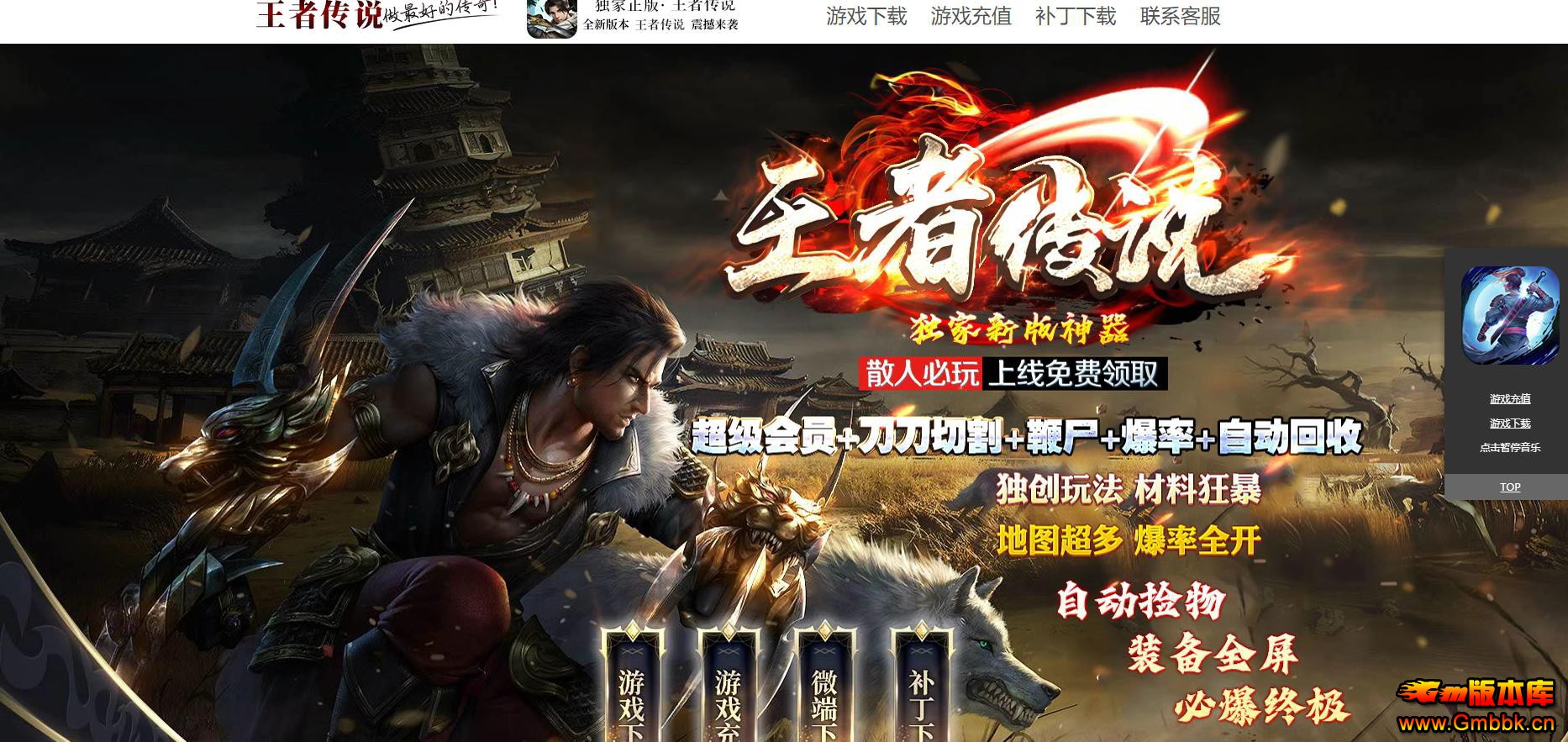 ߴ˵ְҵ - Gm汾 - 093746ccy7997bzx0z9pi6.jpg