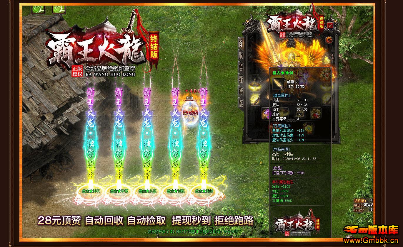 ռְҵ - Gm汾 - 103914k3ft1wt3te316aoe.jpg