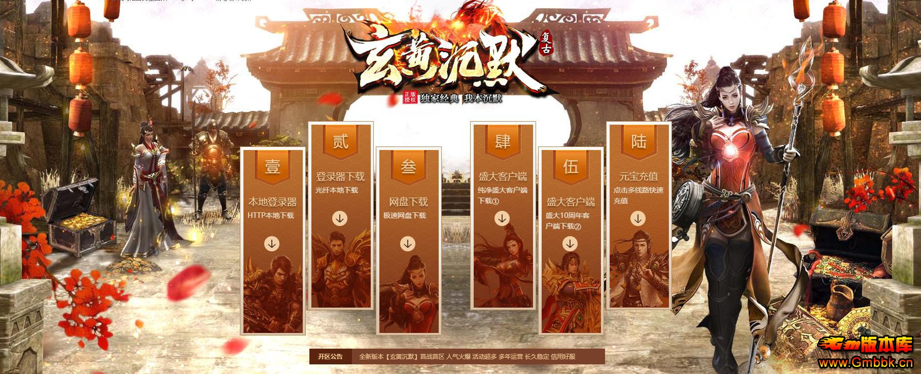 ƳĬְҵ - Gm汾 - 111156i3rzdzrx06902mgg.jpg