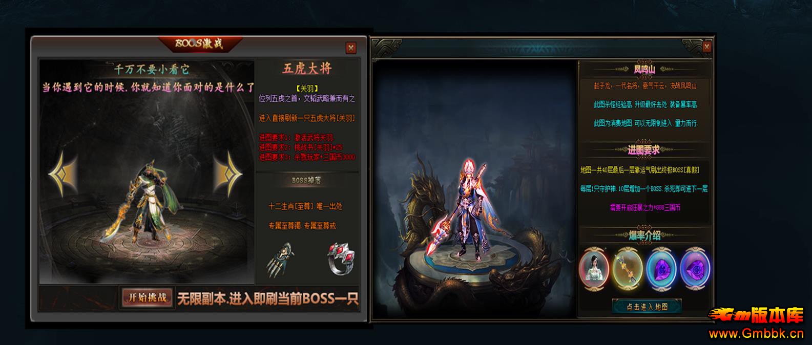 De֮ƪְҵ - Gm汾 - 114123i99tgxx6ggsepxe3.jpg