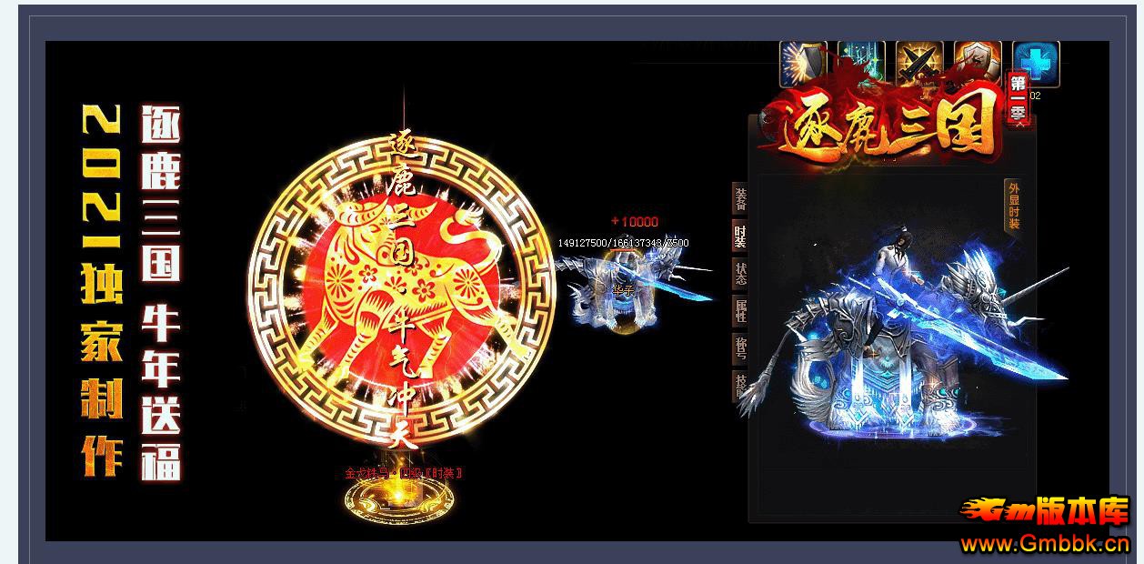 ¹һְҵ - Gm汾 - 074245adl1cib1xp97xbk9.jpg