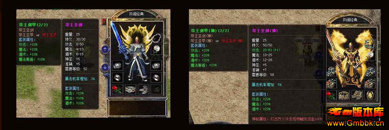 1.76Ͼ䡤СƷ - Gm汾 - 104206pkbj113d9ed798b1.jpg
