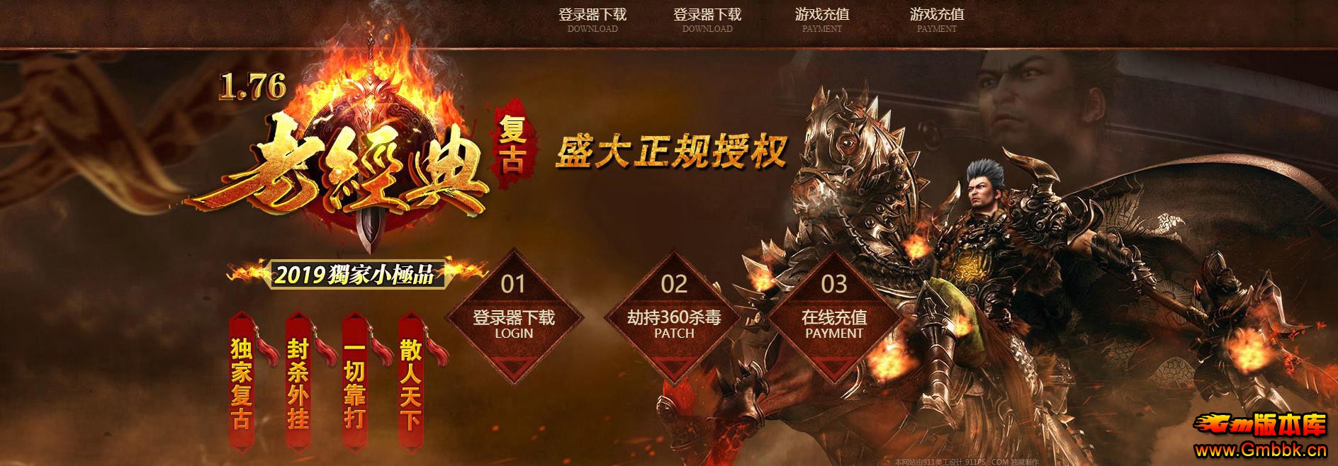 1.76Ͼ䡤СƷ - Gm汾 - 104204ebwi4gvaeagpgwla.jpg
