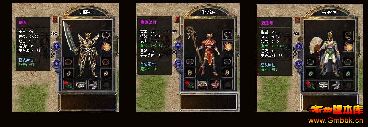 1.76Ͼ䡤СƷ - Gm汾 - 104206n3o5mj6cj6v3352j.jpg