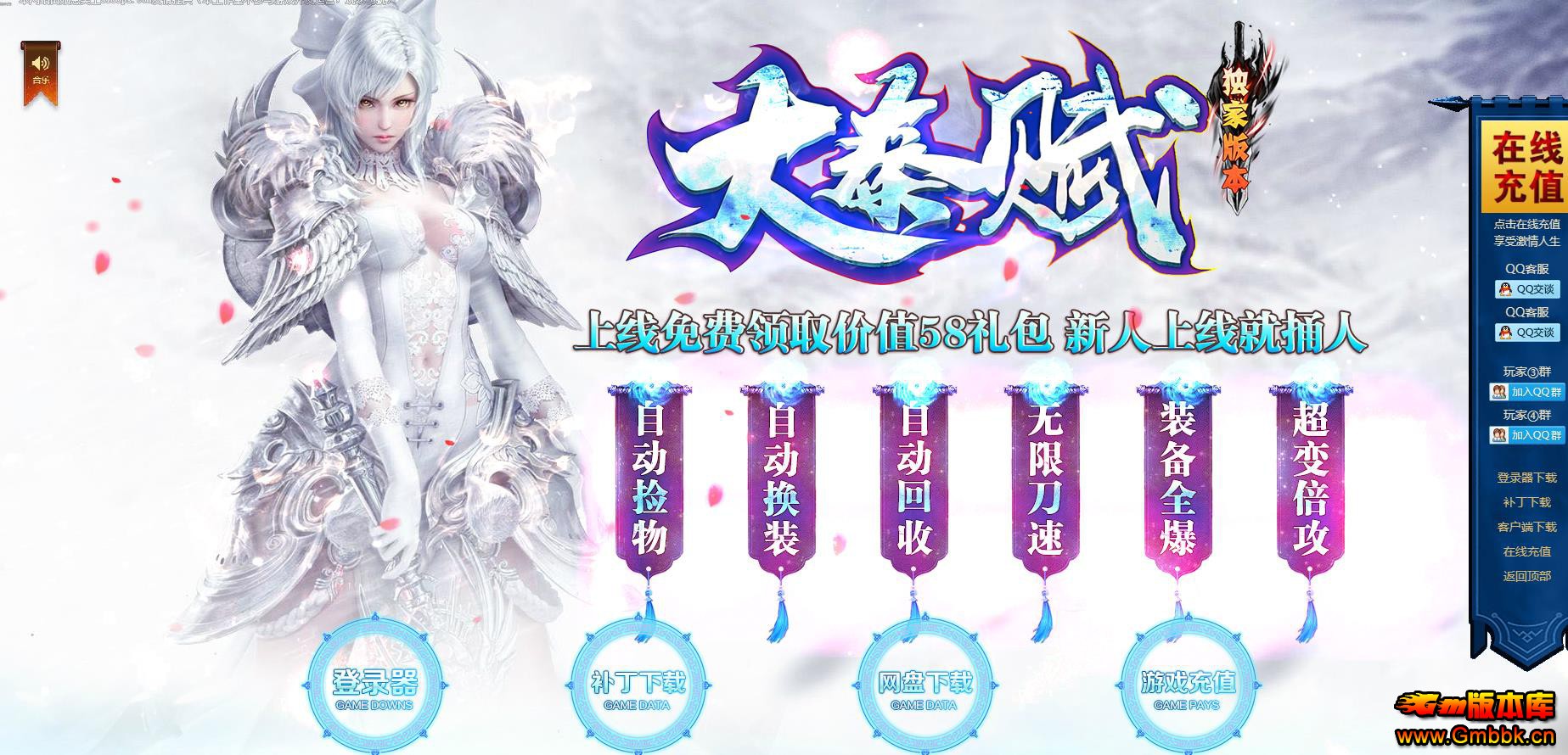 ظʧְҵ - Gm汾 - 103833mrwlbs72wl1hk2qd.jpg