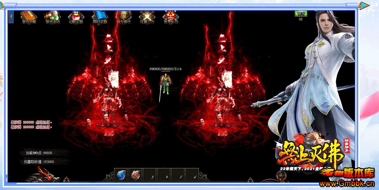 ְҵ - Gm汾 - 035831gx6mbz4546555sj4.jpg