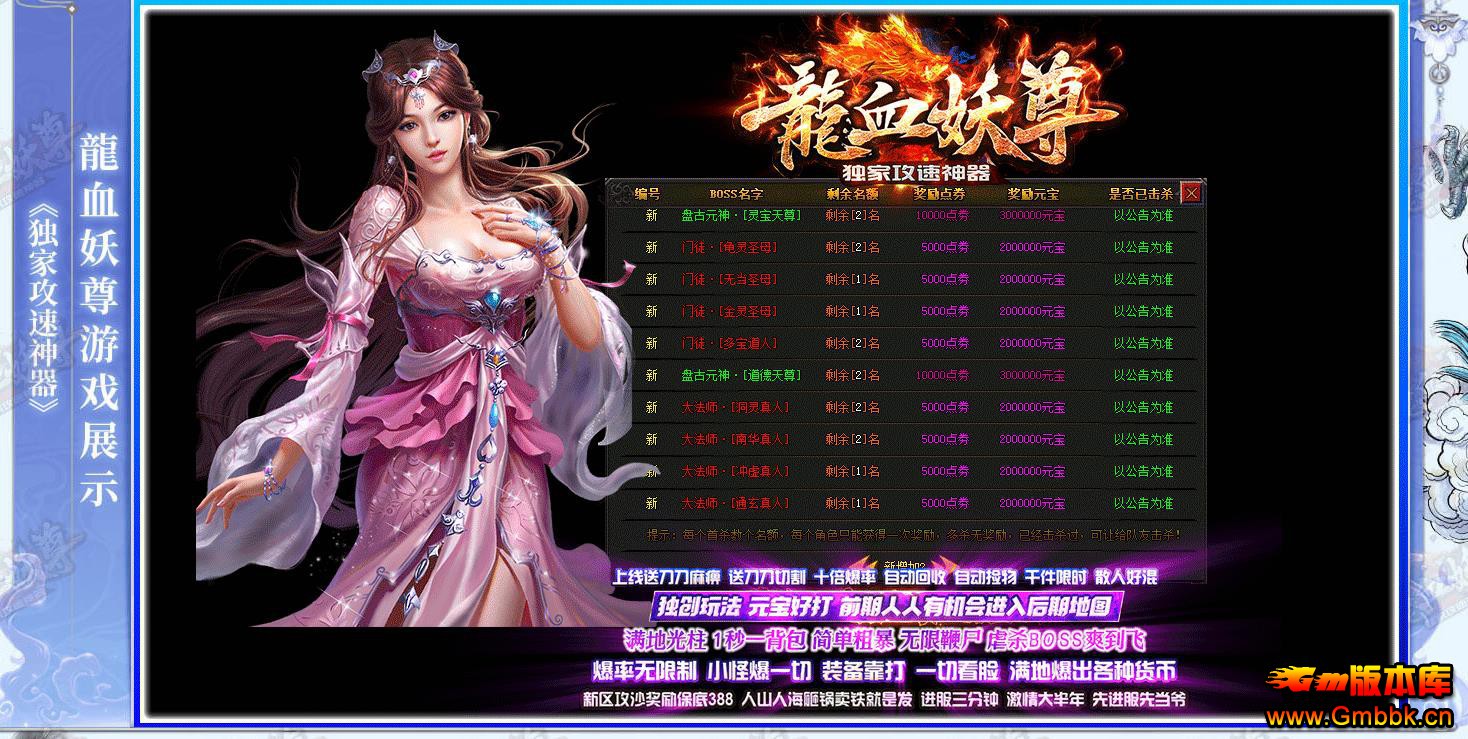 ѪƷְҵ - Gm汾 - 073811sbevnberq772vpne.jpg