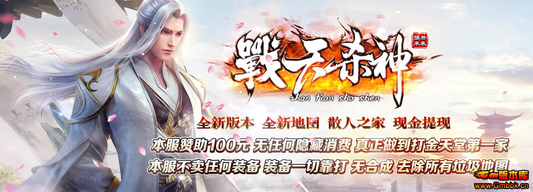 ɱħְҵ - Gm汾 - 120544dkiqktqqxem61pa3.jpg